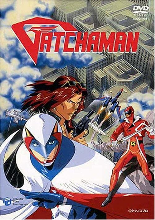 GATCHAMAN 1994 official movie poster