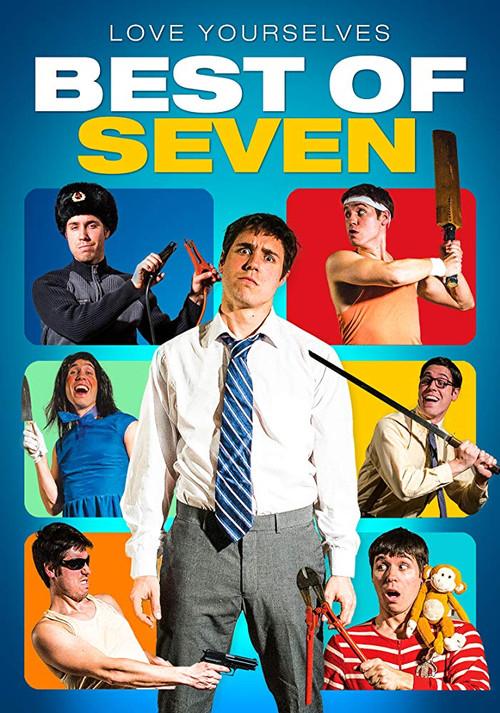 Best of Seven 2016 official movie poster
