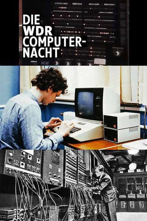 WDR Computernacht 2013 official movie poster