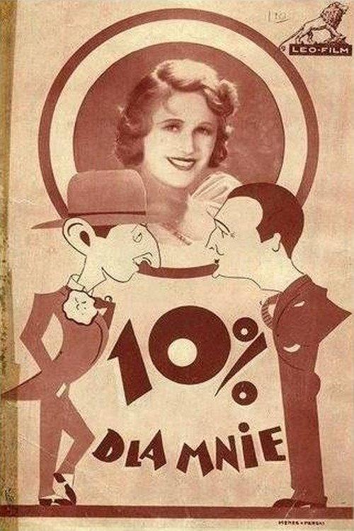 10% for Me 1933 official movie poster