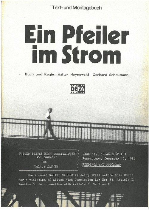 A Pillar In The Stream 1983 official movie poster