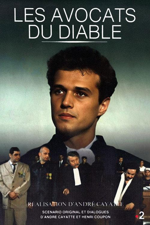 Les Avocats du Diable 1981 official movie poster