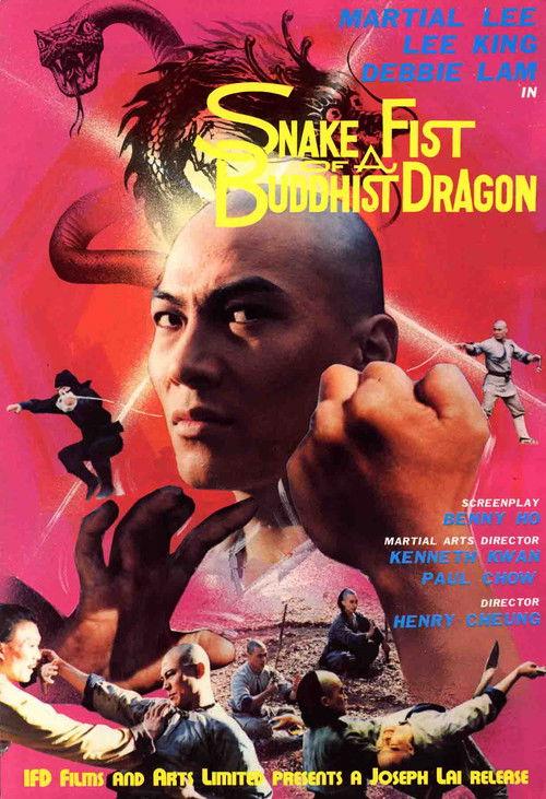 Snake Fist of the Buddhist Dragon 1979 official movie poster