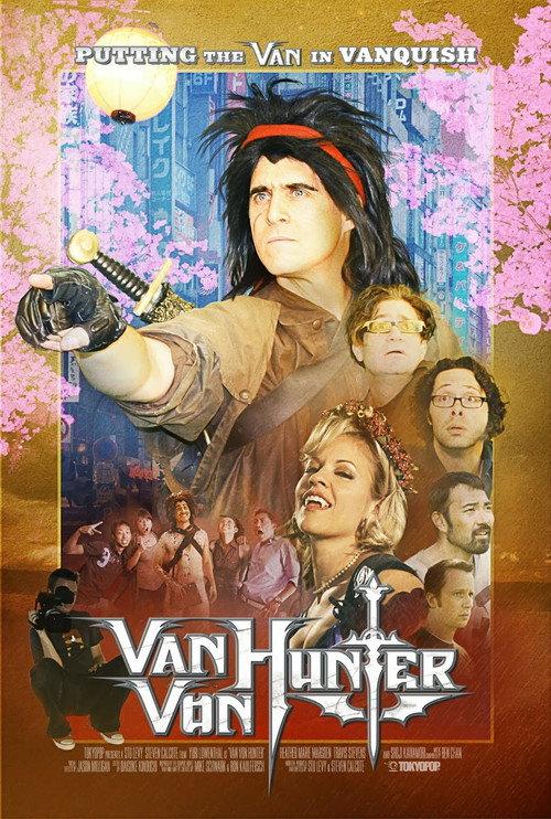 Van Von Hunter 2010 official movie poster