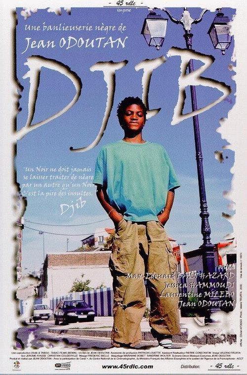 Djib 2000 official movie poster