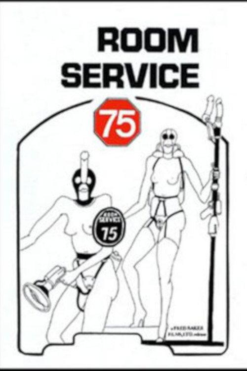 Room Service 75 1972 official movie poster