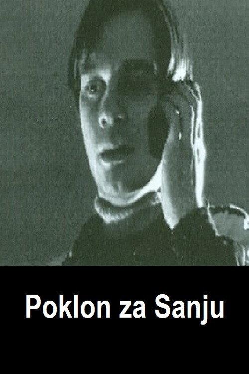 A Present for Sanja 2004 official movie poster
