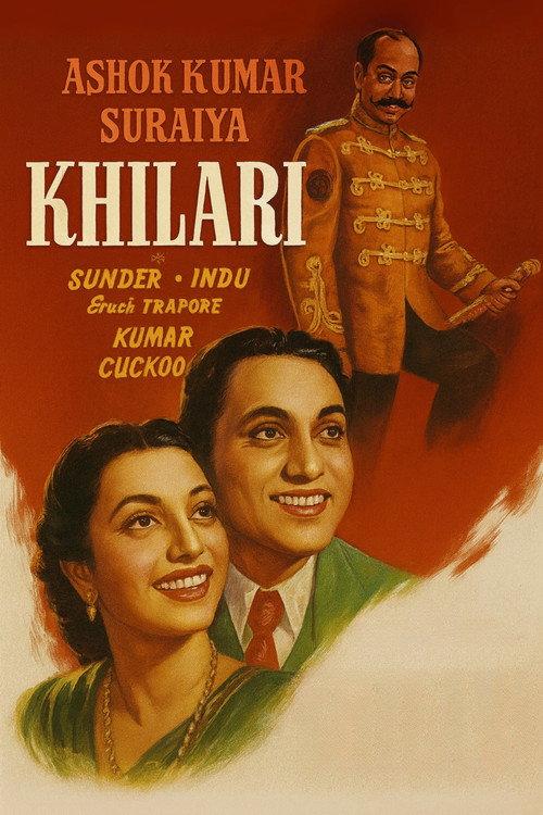 Khiladi 1950 official movie poster