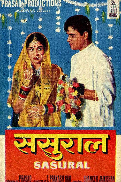 Sasural 1961 official movie poster