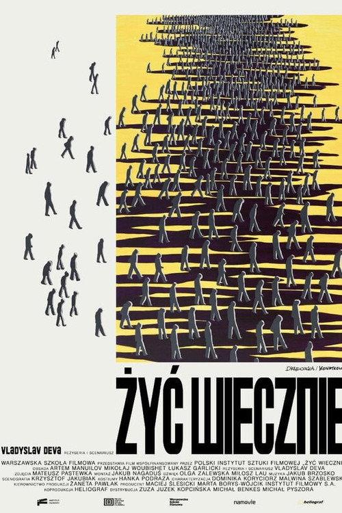 To Live Forever 2025 official movie poster