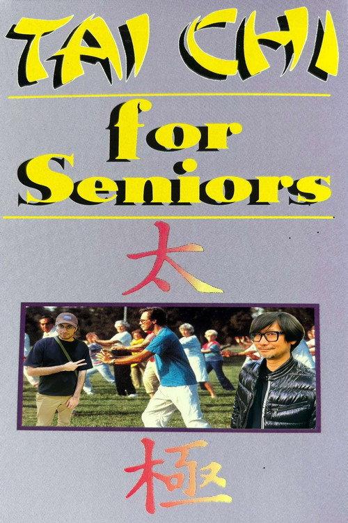 Tai Chi for Seniors 1993 official movie poster