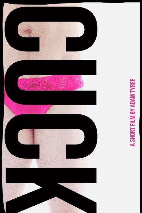 Cuck 2016 official movie poster