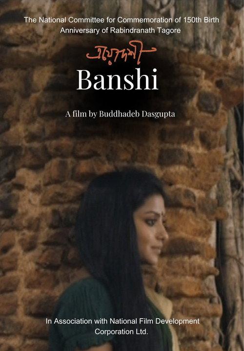 Banshi official movie poster