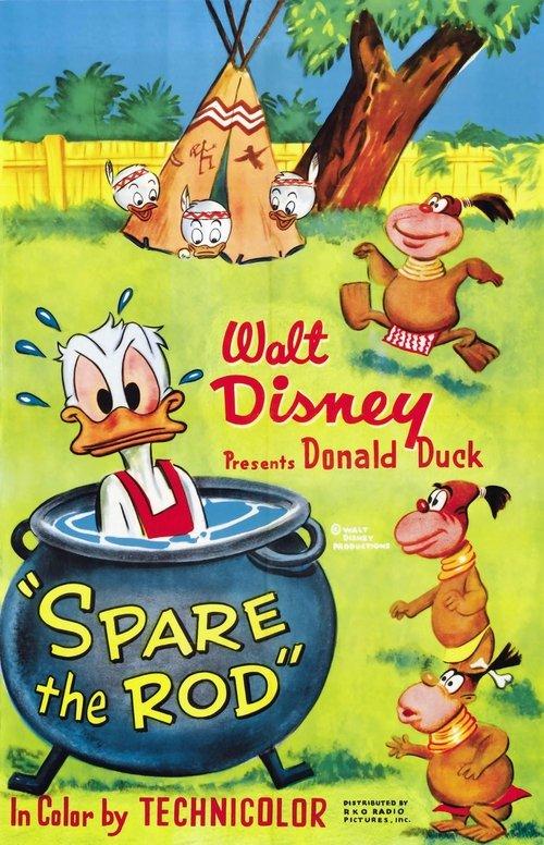 Spare the Rod 1954 official movie poster