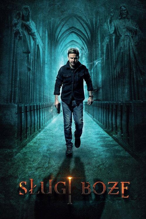 Humble Servants 2016 official movie poster