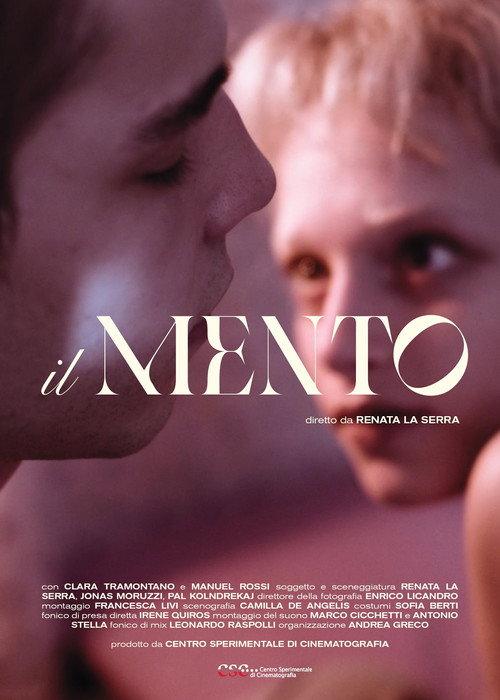 Il mento  official movie poster