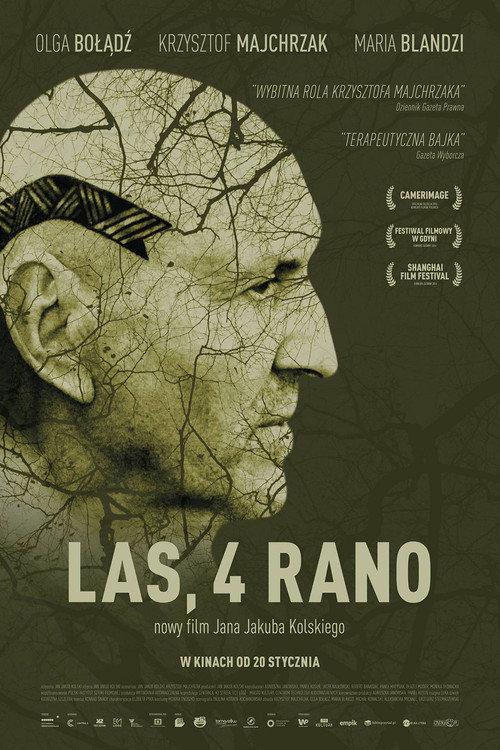 Las, 4 rano 2017 official movie poster