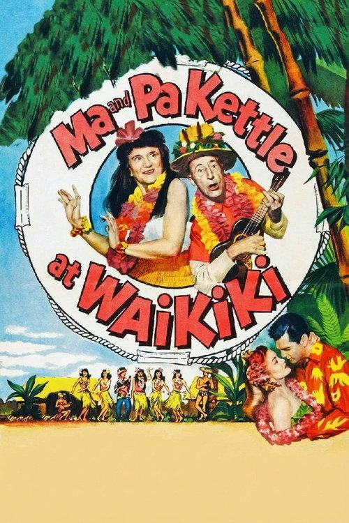 Ma and Pa Kettle at Waikiki 1955 official movie poster