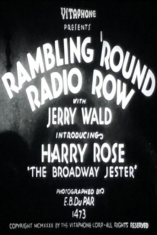 Rambling 'Round Radio Row #6 1933 official movie poster
