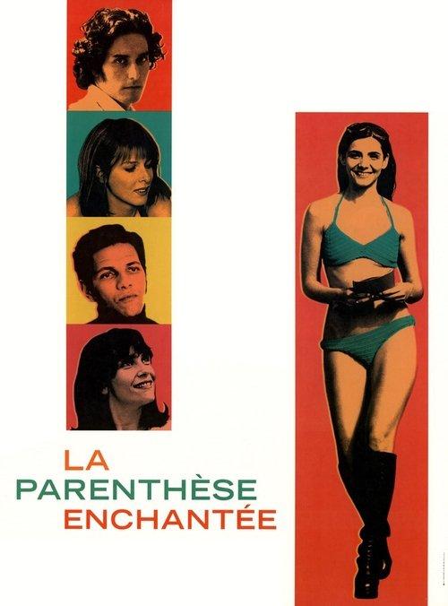 Enchanted Interlude 2000 official movie poster