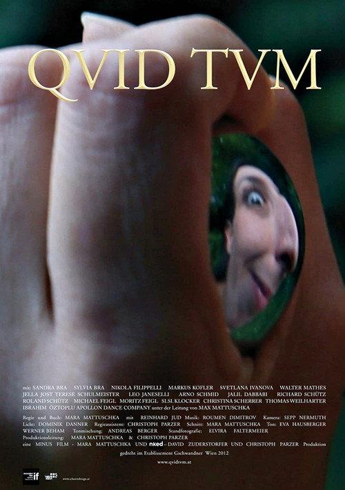 Qvid Tvm 2012 official movie poster
