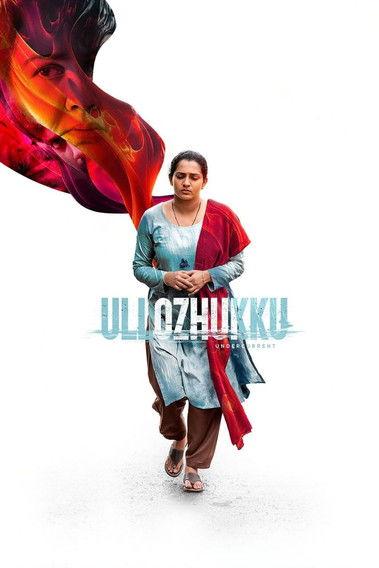 Ullozhukku 2024 official movie poster