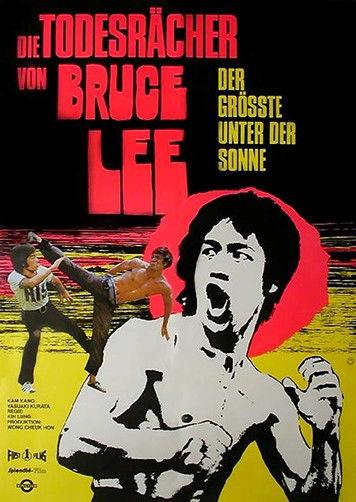 Fatal Strike 1974 official movie poster