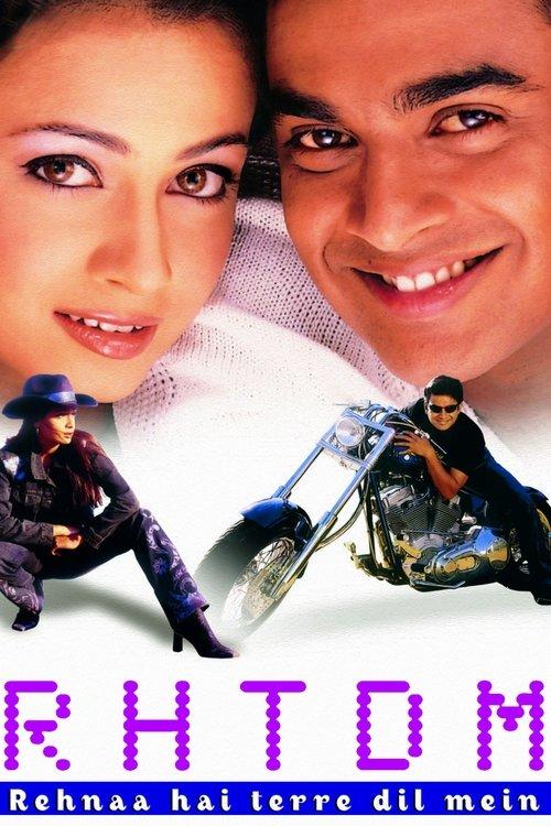 Rehnaa Hai Terre Dil Mein 2001 official movie poster