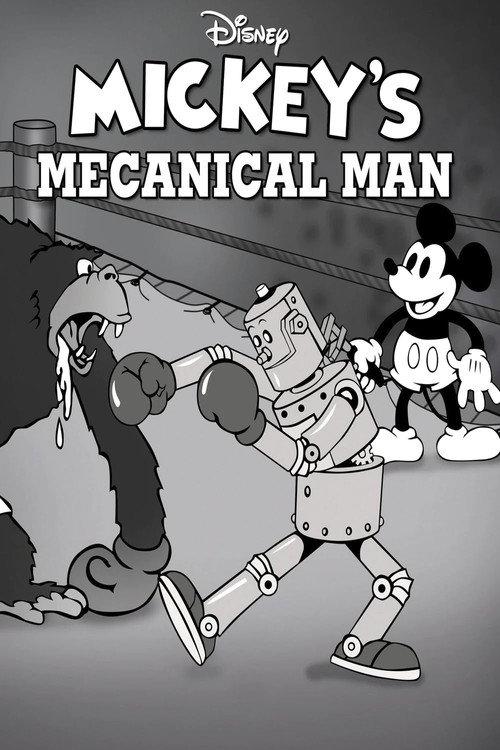 Mickey's Mechanical Man 1933 official movie poster