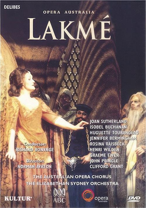 Lakmé 1976 official movie poster