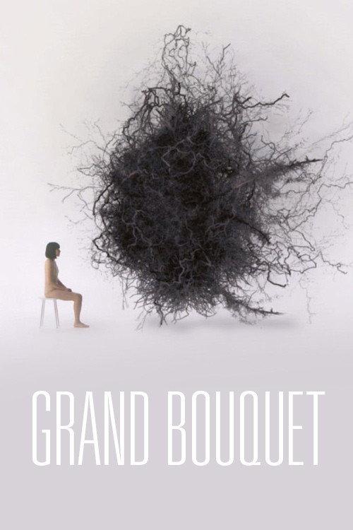 Grand Bouquet 2019 official movie poster