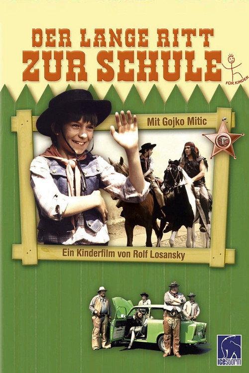 A Long Way to School 1982 official movie poster