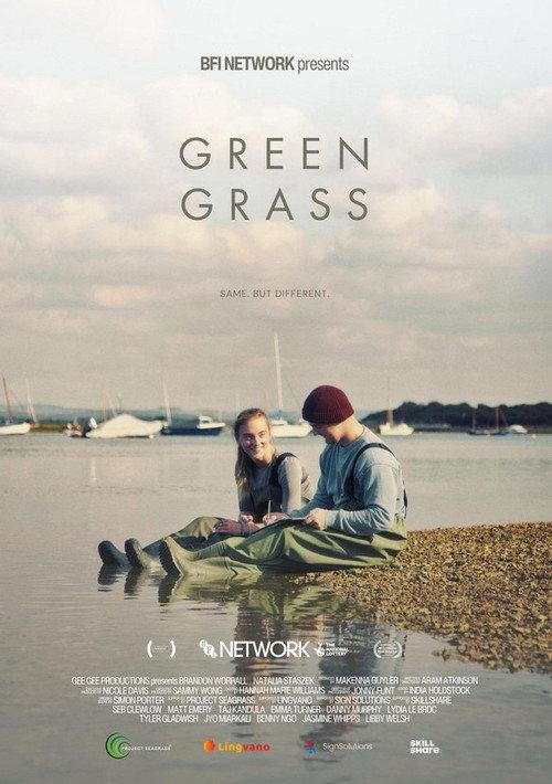 Green Grass 2026 official movie poster