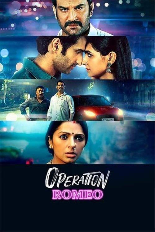 Operation Romeo 2022 official movie poster