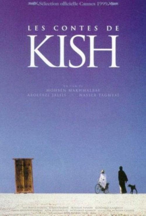 Tales of Kish 1999 official movie poster