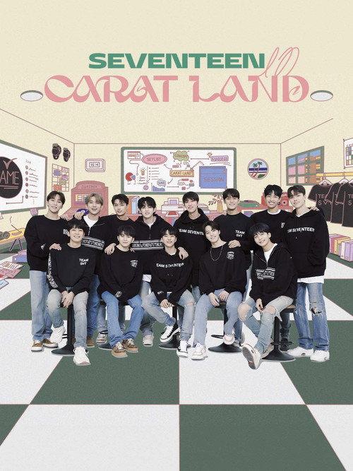 SEVENTEEN in CARAT LAND 2022 official movie poster