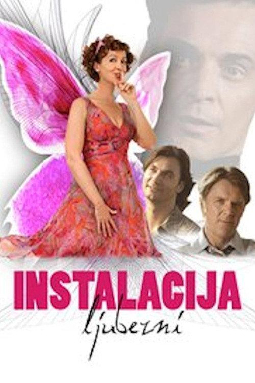 Installation of Love 2007 official movie poster