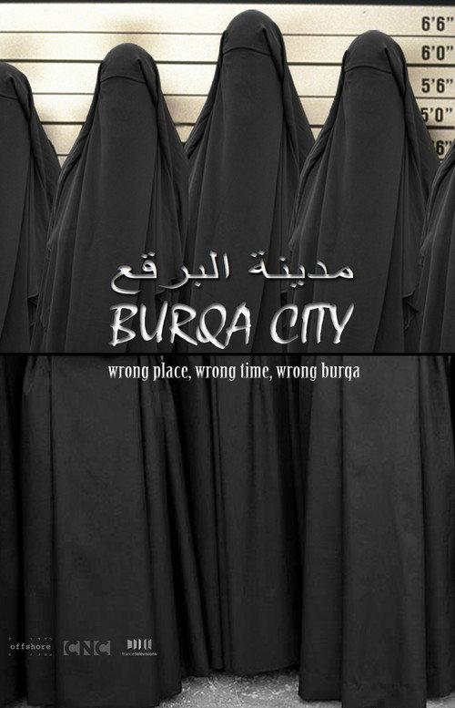 Burqa City 2019 official movie poster
