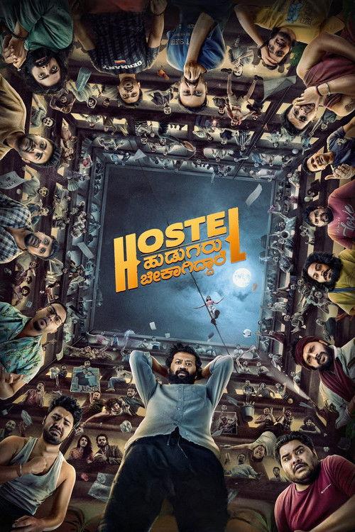 Hostel Hudugaru Bekagiddare 2023 official movie poster