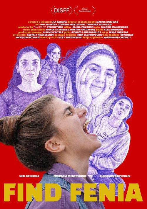 Find Fenia 2026 official movie poster