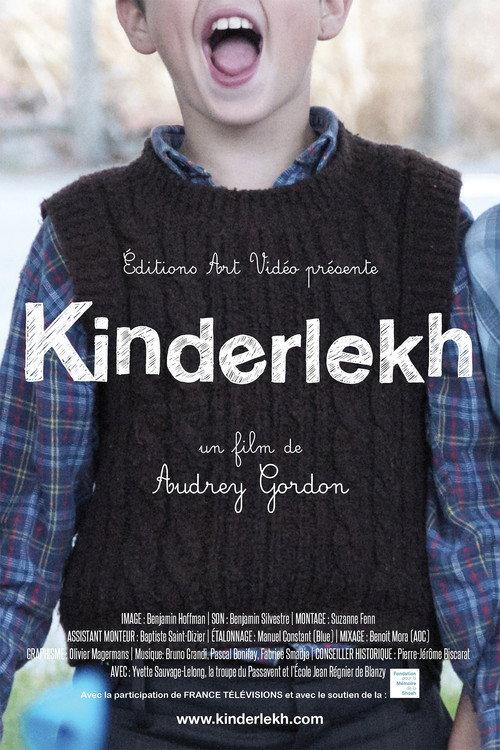 Kinderlekh 2013 official movie poster