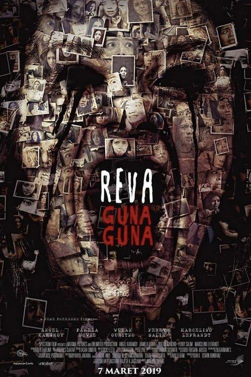 Reva: Guna Guna 2019 official movie poster