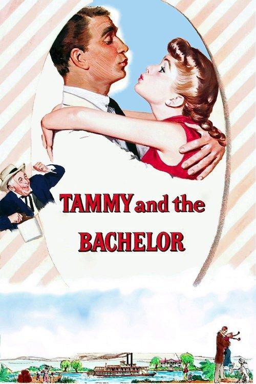 Tammy and the Bachelor 1957 official movie poster