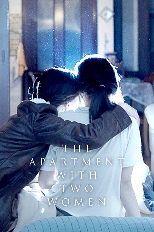 The Apartment with Two Women 2022 official movie poster