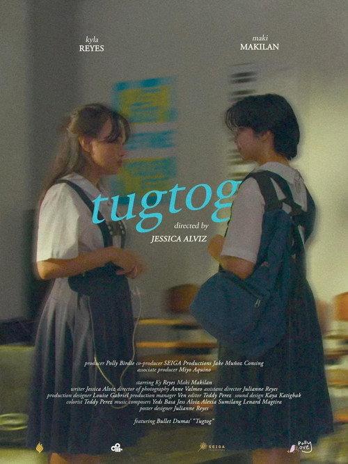 tugtog 2024 official movie poster