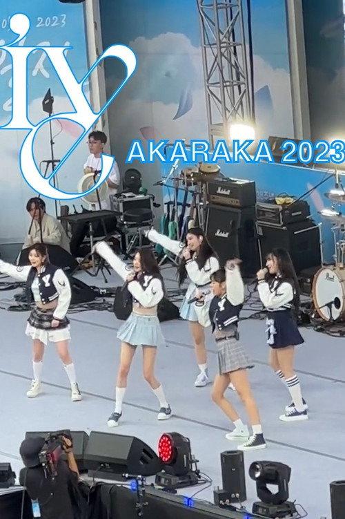 IVE - 'AKARAKA' Yonsei University 2023 2023 official movie poster