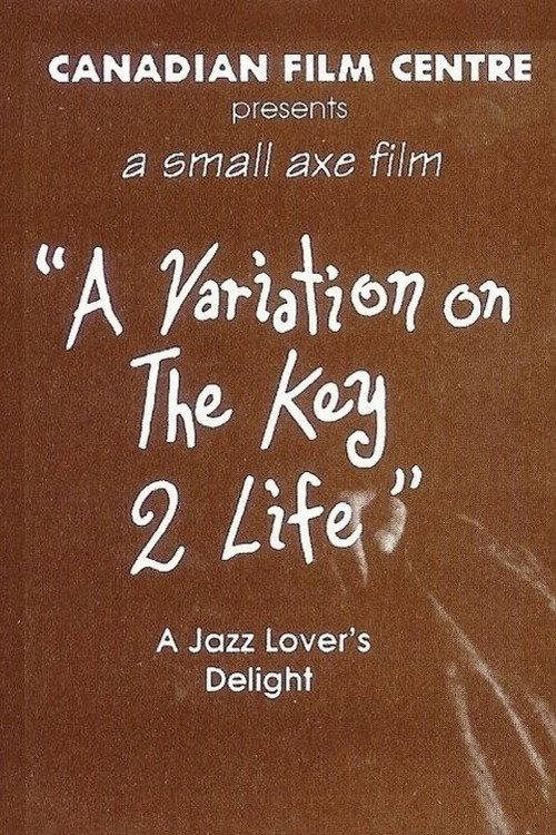 A Variation on the Key 2 Life 1993 official movie poster