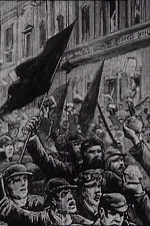 What About the Workers? 1965 official movie poster