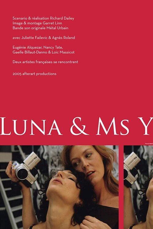 Luna & Ms Y 2004 official movie poster