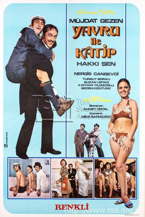 Yavru ile Katip 1971 official movie poster